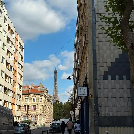 Cozy Parisian Near Eiffel Tower شقة